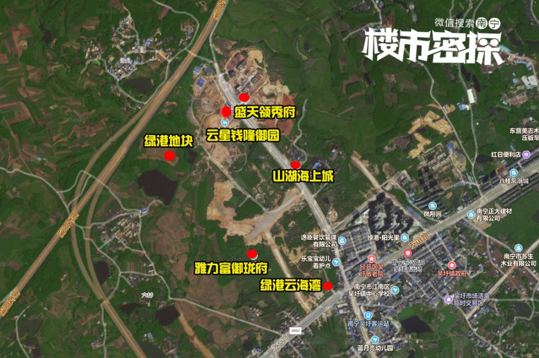 楼面价3045元/㎡,空港又一地块被拿下,是不是要起飞了?_吴圩镇
