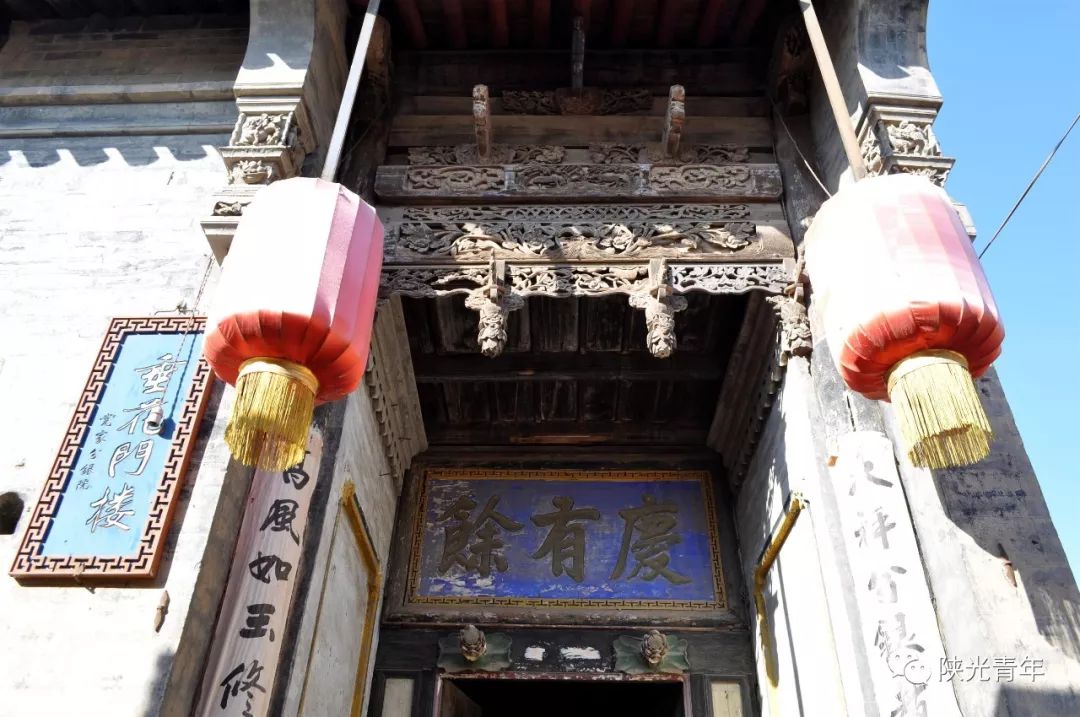 伙大门什么意思,五埠岭伙大门来历,伙大门在哪里(第11页)_大山谷图库