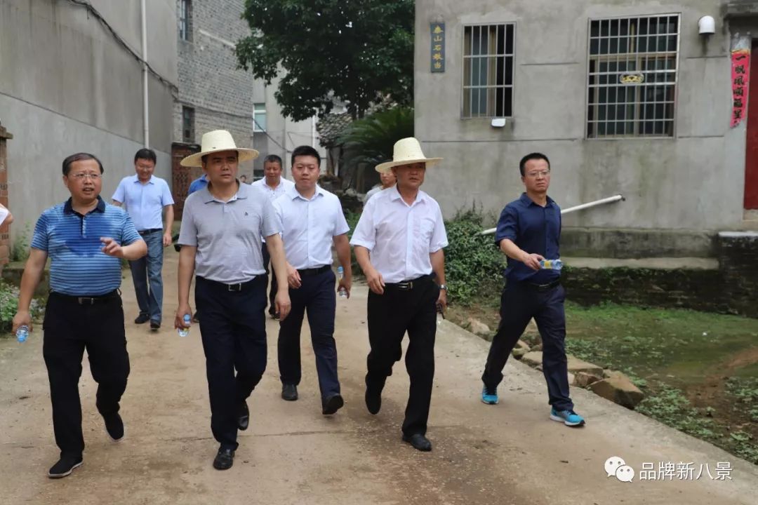 八景礼港村要打造成国家4a级旅游景区
