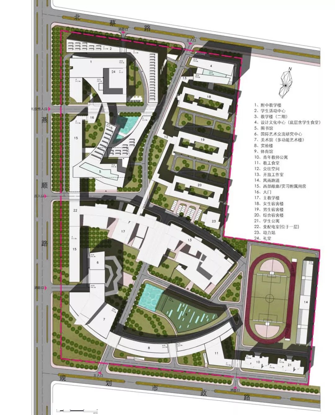 燕郊公园平面图手绘图片