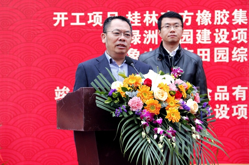 农村局局长蔡立圭,象山区政协主席眭铂生,象山区人民政府副区长崔海健