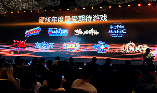 云畅游戏ceo高云峥获硬核年度行业领军人物奖项