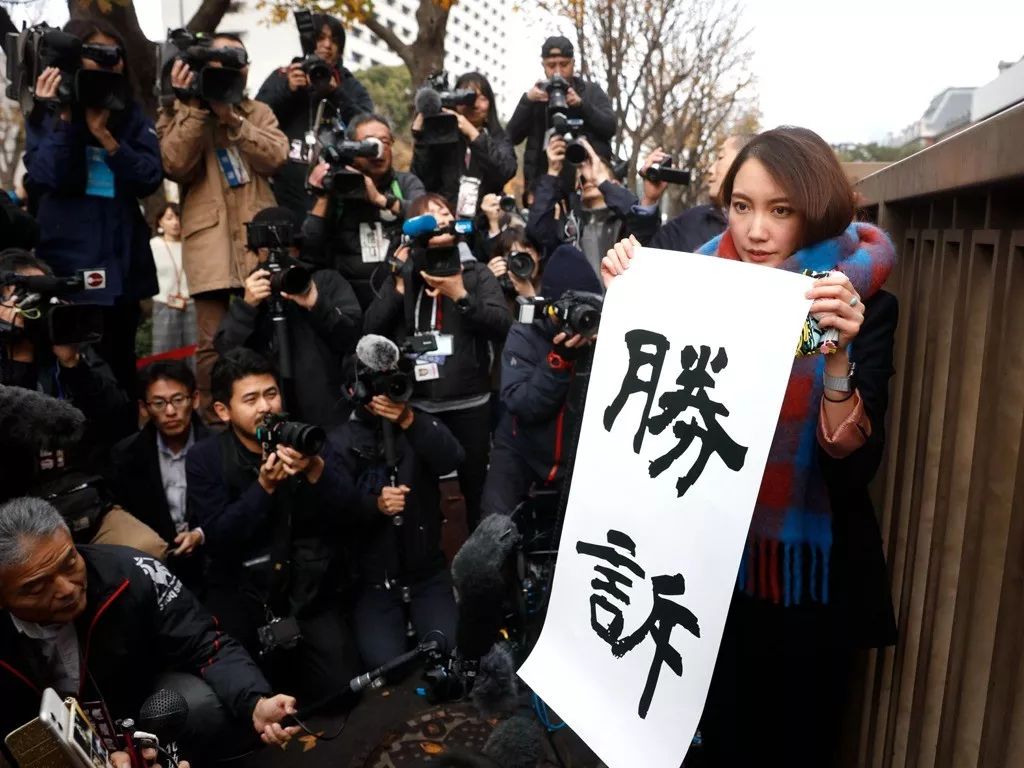 遭到性侵的女记者伊藤诗织和遭到控诉的山口敬之又都是什么人呢?