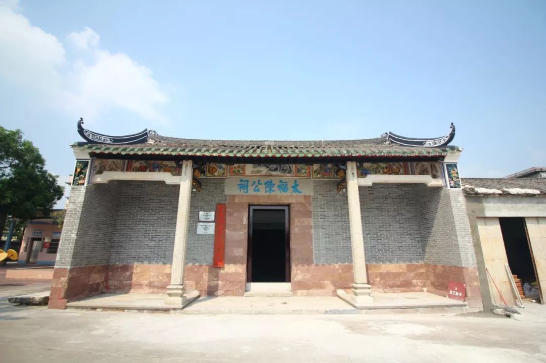 你有一封邀请函蔡李佛国际狮王争霸赛2729日崖门约定你