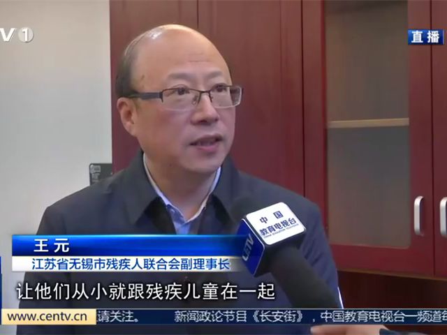 本报道采访扎实,江苏省教育厅基教处副处长殷雅竹,南京医科大学附属