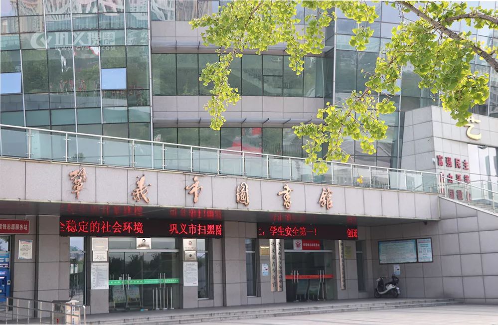 巩义网站建设方案服务至上_(巩义市网络技术服务有限公司)