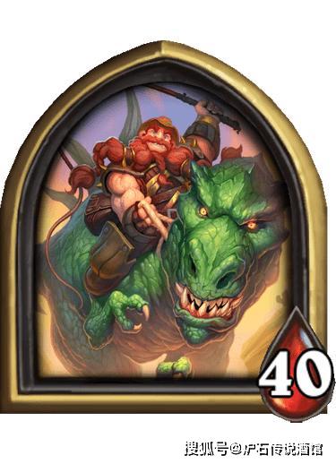 原创炉石传说铜须退环境融合怪被移除酒馆战棋再迎大改