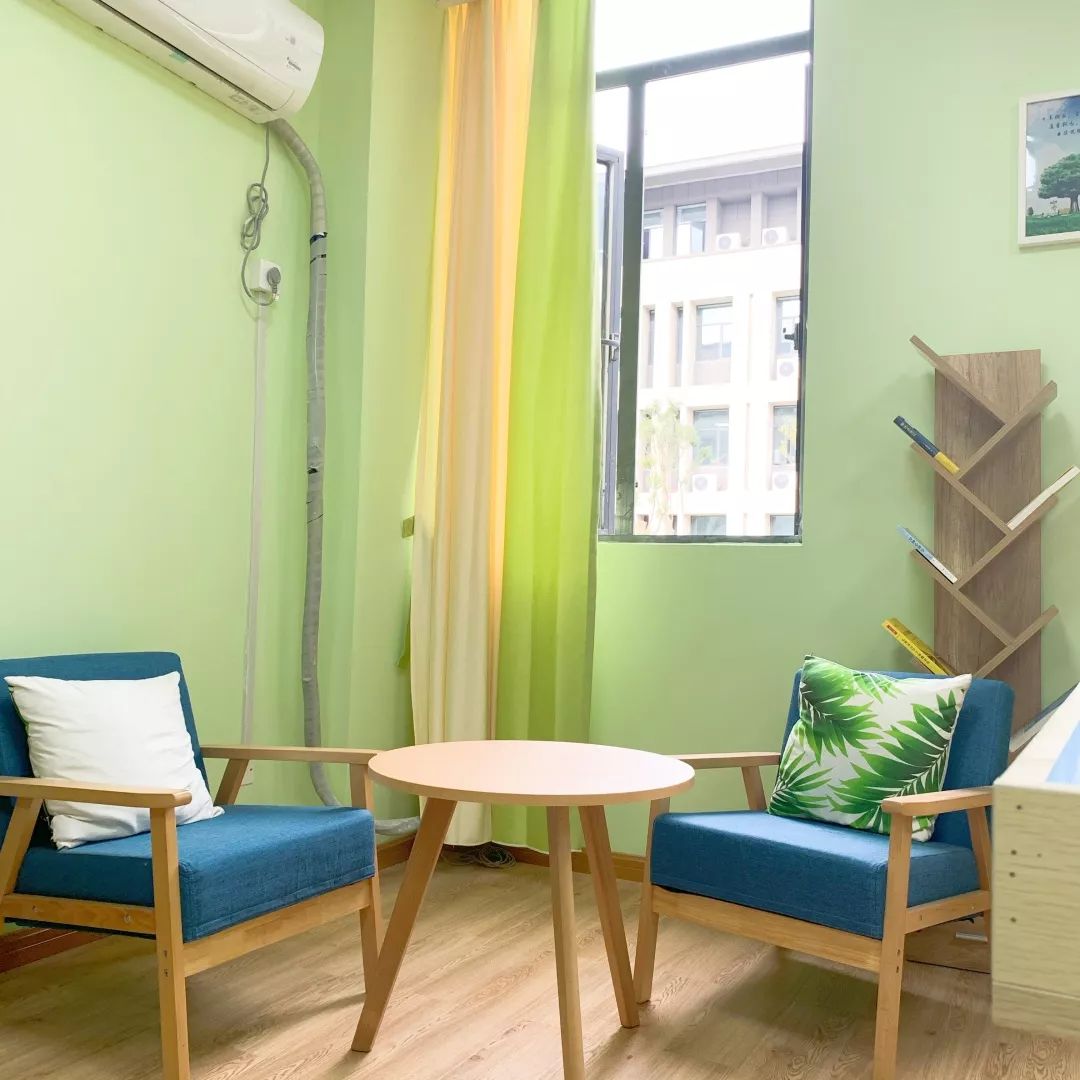 南京师范大学中北学院心理咨询中心