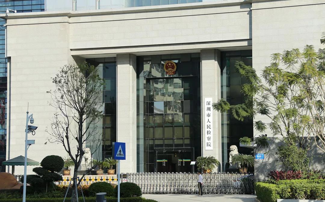 2013年印发的《最高人民法院,最高人民检察院,公安部,司法部关于依法