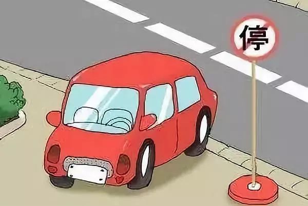 松阳交通违法曝光台第六十六期交警部门曝光不文明交通违法行为