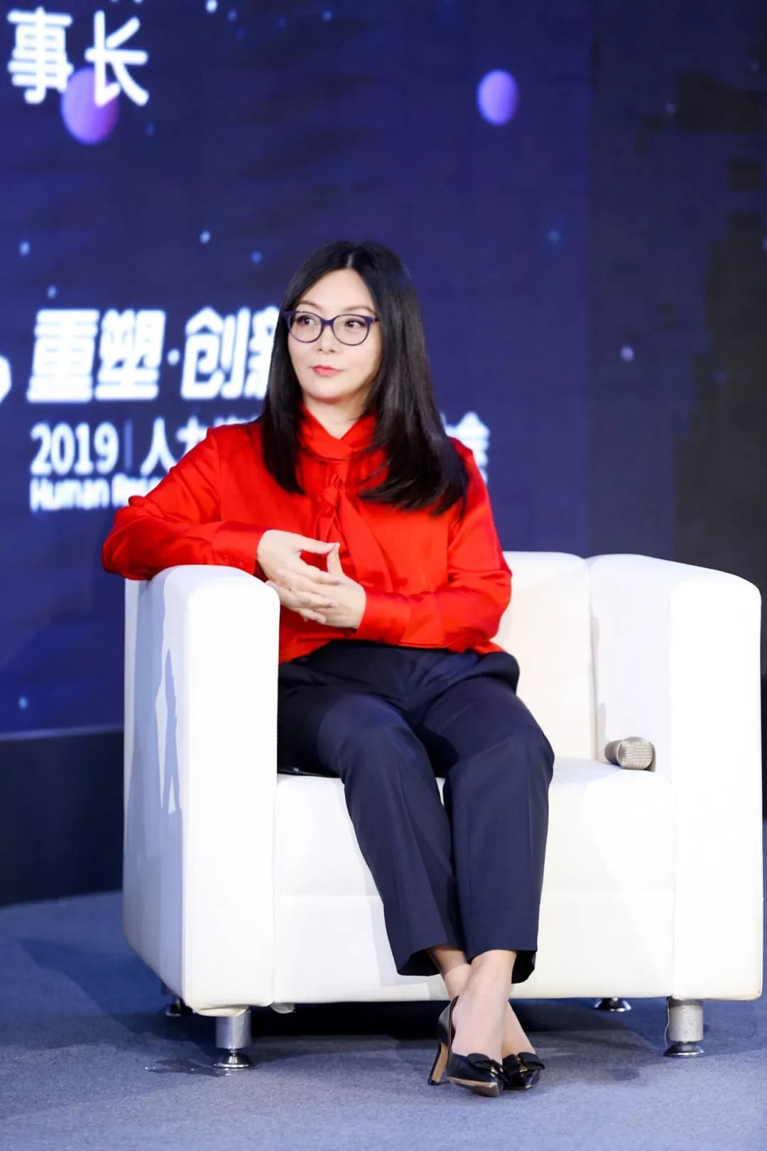 爱康集团黄飞燕出席2019人力资源产业生态大会作精彩分享