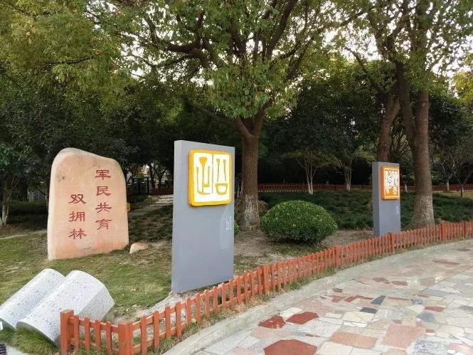 闵行这24个爱国主义教育基地,你都去过吗?