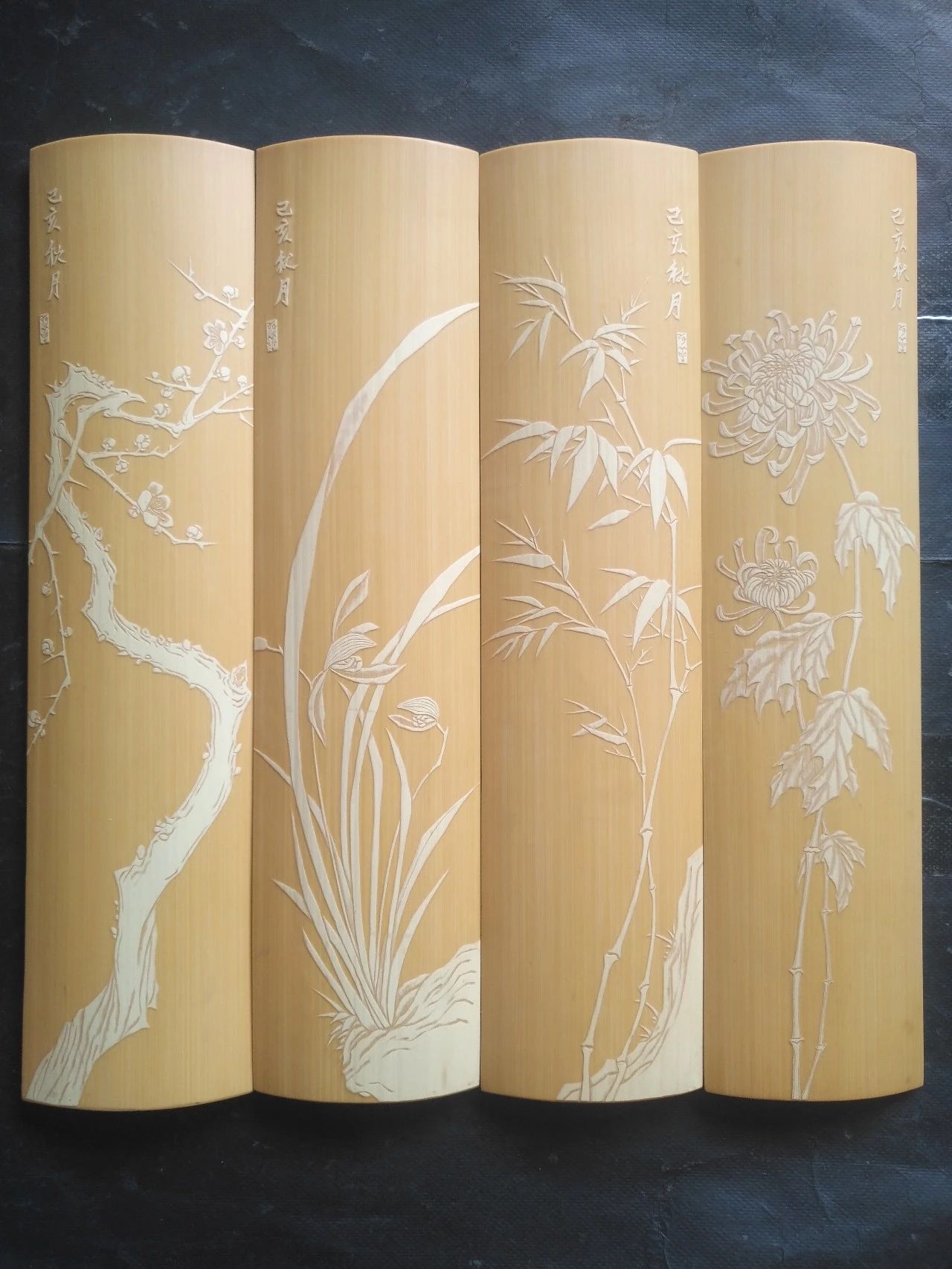 "这是白居易《夜雪》诗词中的描写竹子的句子,竹子四季青翠,傲雪凌霜