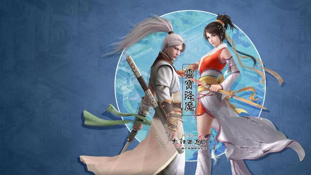 大话西游2龙族仙器洗出无属性特技这样的数据是否实用