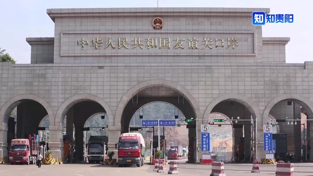 融入陆海新通道打造开放新高地中国南大门凭祥因口岸而生因开放而兴