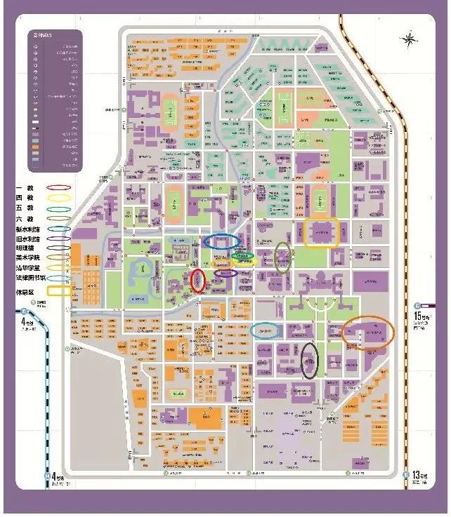 考生请注意 | 清华大学考点考场规则,分布及绿色出行温馨提示_考试