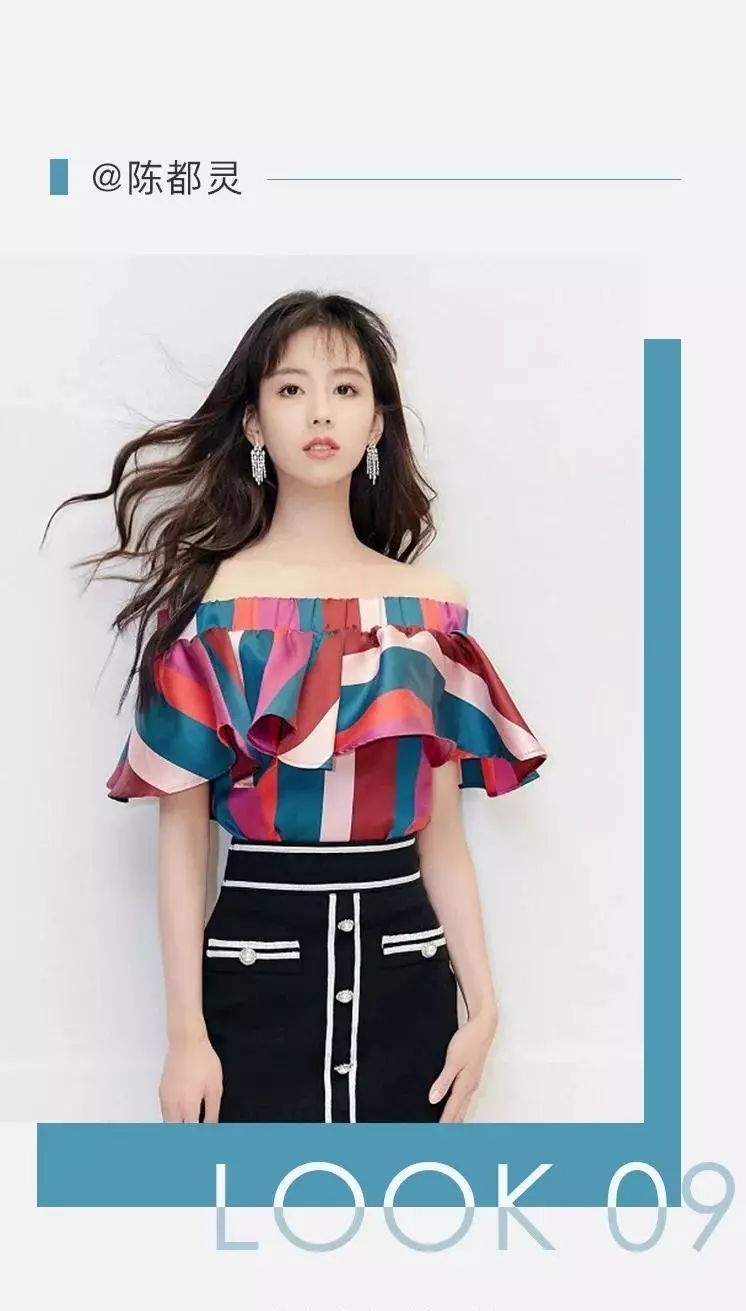 大牌驾到 | 12月21日法国轻奢品牌maje璀璨开幕,邀您感受浪漫的法式