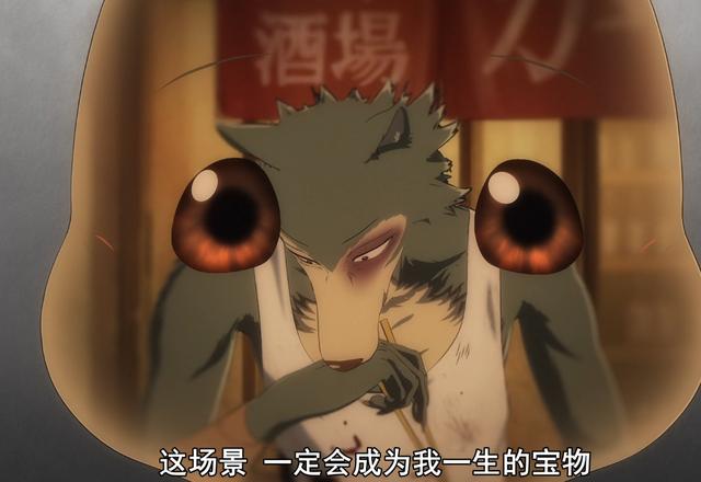 详解beastars第11话末尾狼兔翻车剧情 年糕虽好 但