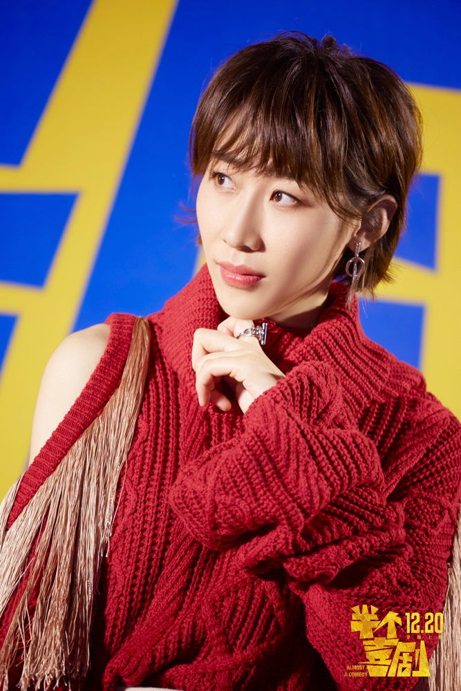 冯小刚猛夸任素汐她是可以用一己之力撑起一部电影质感的演员