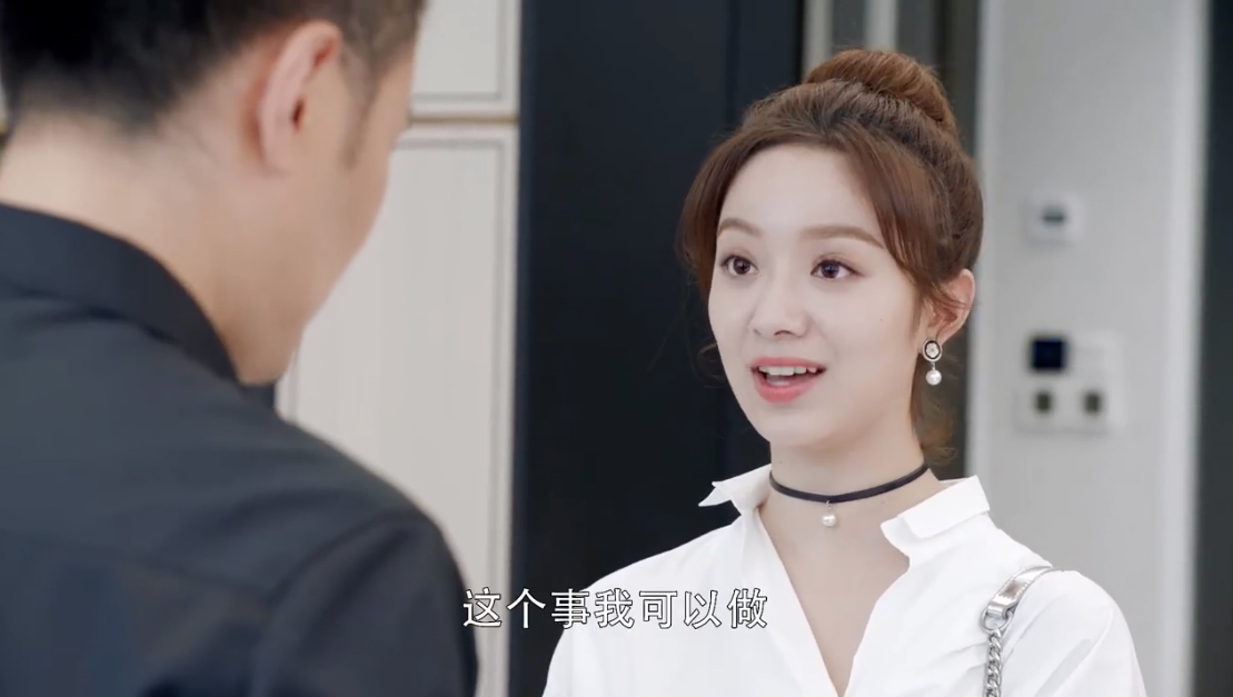 《第二次也很美》的王蕾,95后北影小花,曾出演《玄门大师》