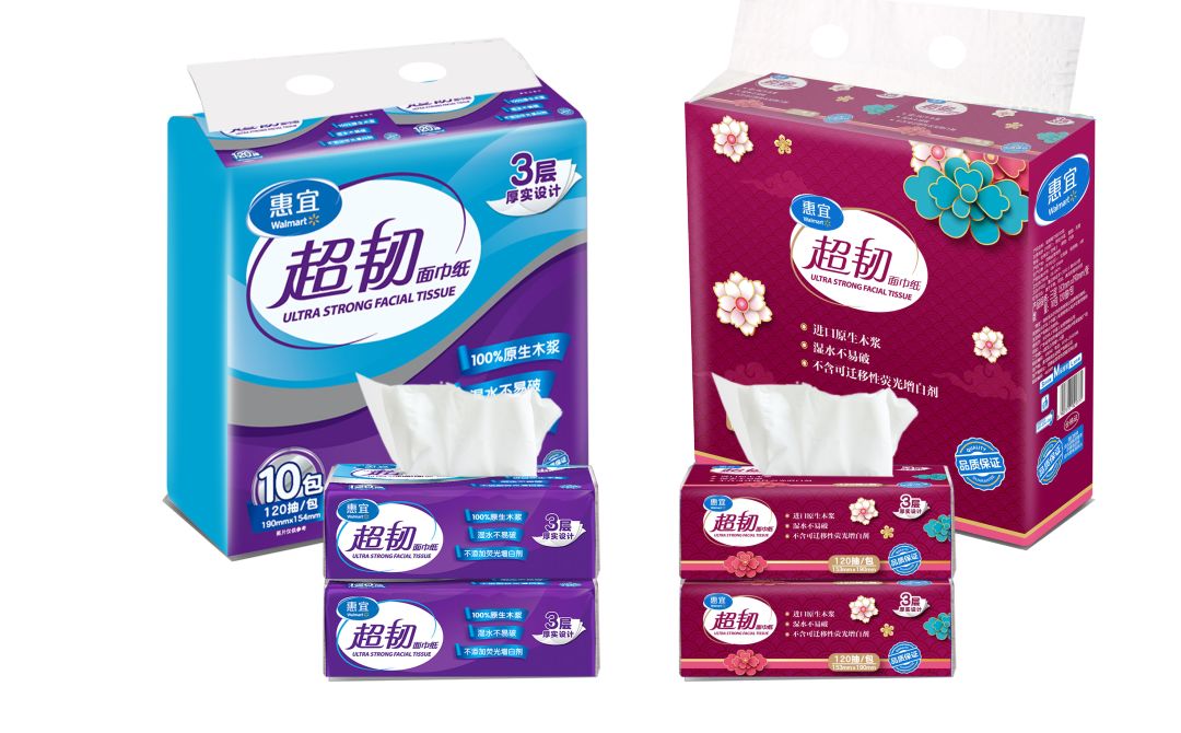 "惠宜超韧纸巾系列"采用100%原生木浆,加厚升级,强韧不易破,不含荧光