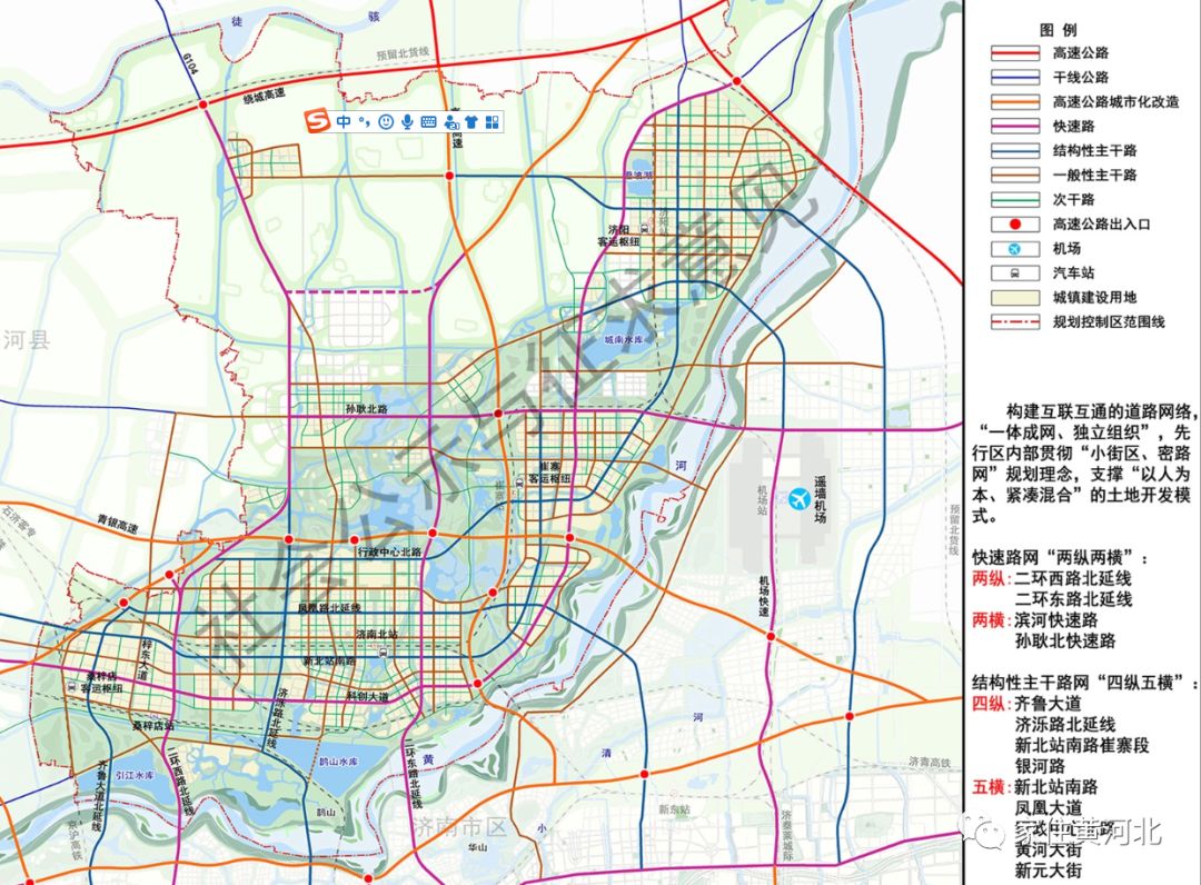 济南先行区详细规划图图片