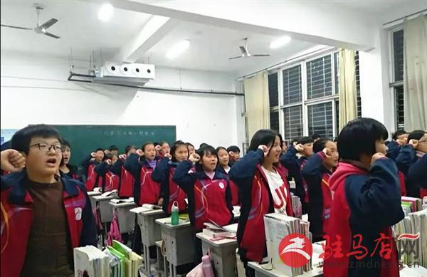 新蔡县明英中学举办2019年七年级学生家长会(图4)