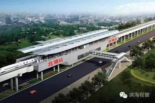 濱海新區z4線將與高鐵輕軌z2等無縫換乘預計2023年北段通車