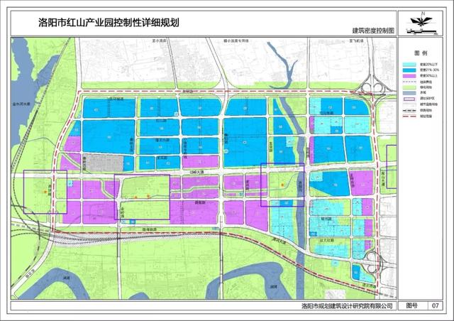 洛阳市规划图 西工区图片