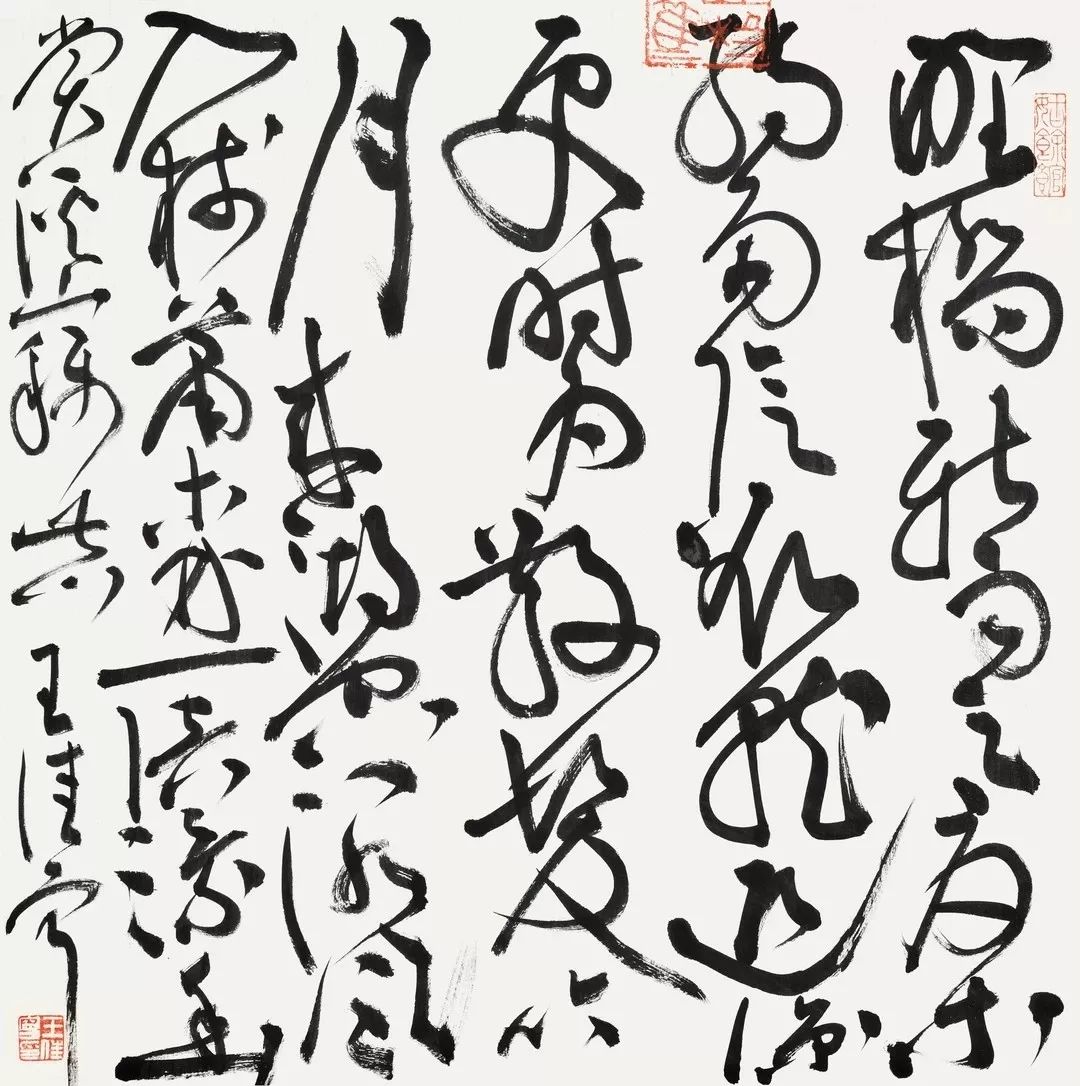 现量王佳宁书法艺术展将于12月28日在长沙开幕