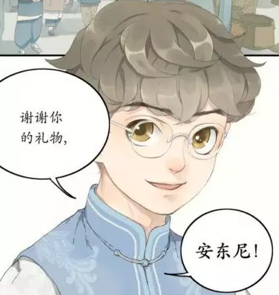 人体结构把握得相当不错,安东尼和林耀穿着燕尾服站于镜前的那张最为