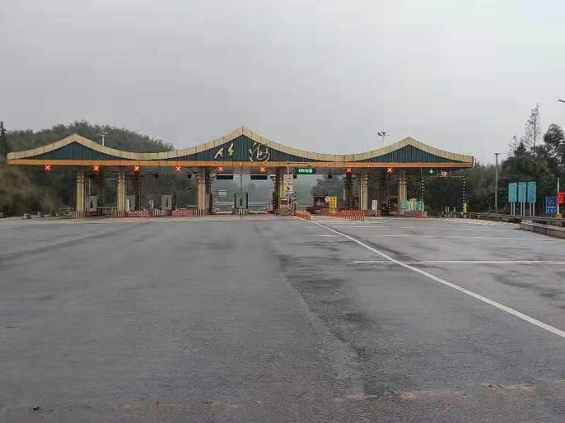 宜宾学院到铜锣镇开展校地合作暨竹海连接线铜锣段规划交流会