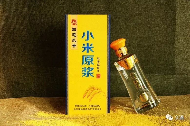 梁山小米酒图片