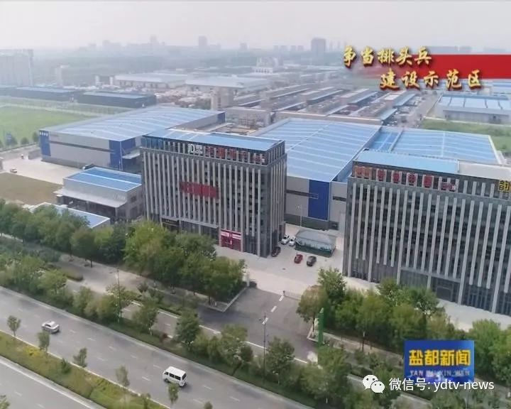 盐城供应链服务