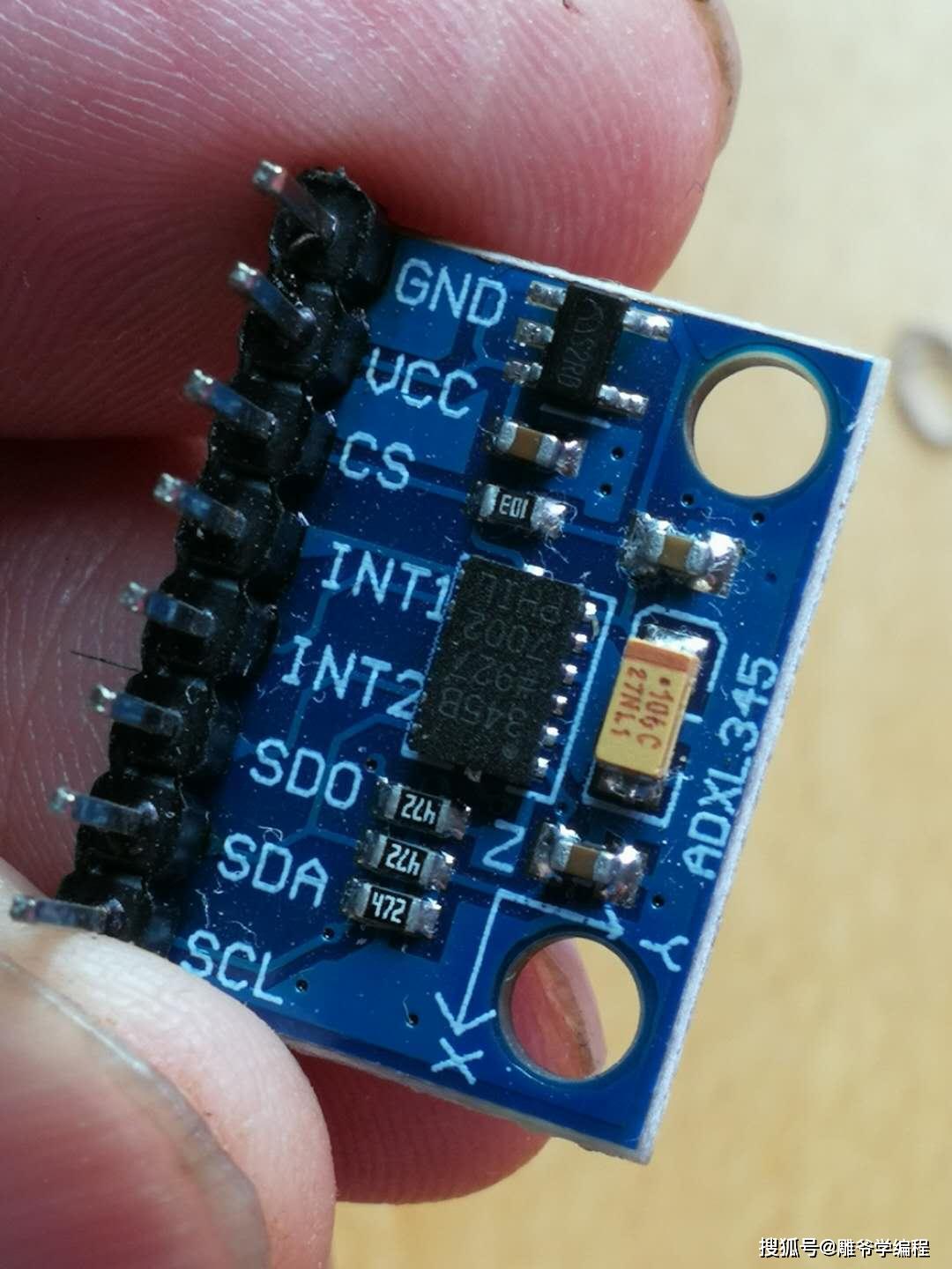 arduino动手做