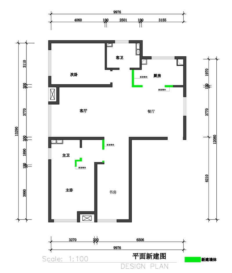 新中式风格135㎡三室两厅的设计雅致舒适有格调