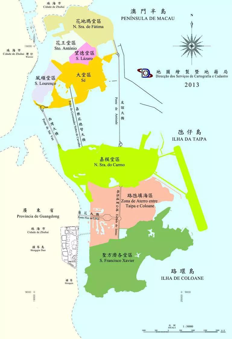 它由由澳门半岛,氹仔,路氹及路环四个区域所组成,陆地面积32.