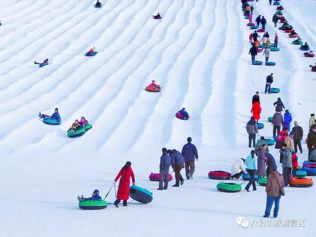 八台山滑雪场即将开放门票免费仅剩最后一天