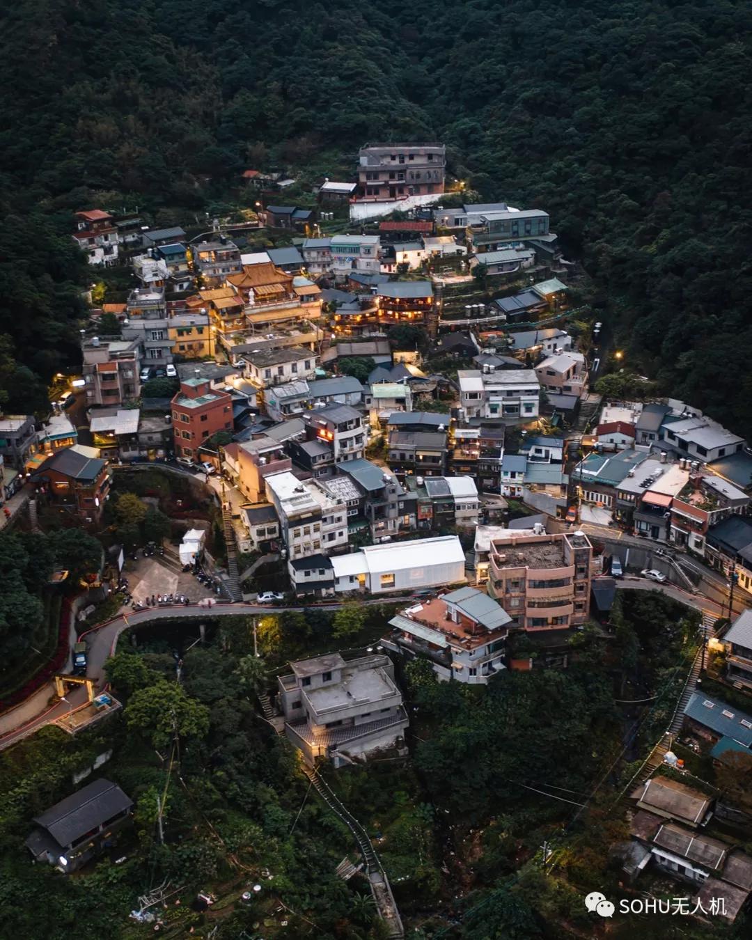 发现隐秘村落423换个角度发现台湾九份