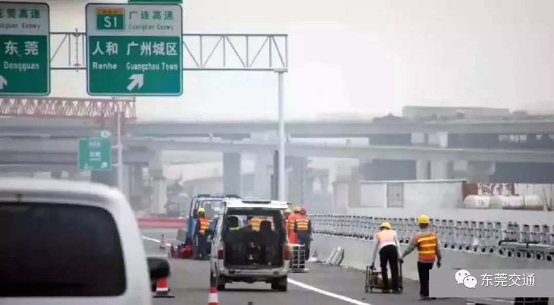 明年元旦将通车连接京港澳高速和广州机场高速花莞高速这段路已完工