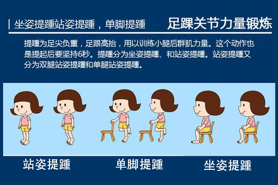 太子豹儿童矫正鞋提醒您:孩子足外翻要重视,抓紧时间穿矫正鞋,做矫正