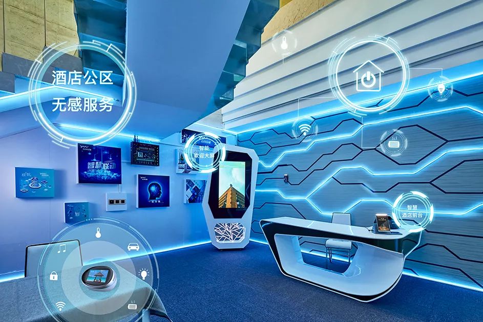 ai 有温度 | 赋能全景地产,云茂互联智慧空间体验展厅正式开启_智能