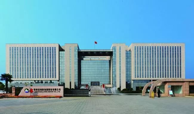 人才聚集 总部管控 品牌观光——龙蟒佰利联打造"三型总部"高质量发展