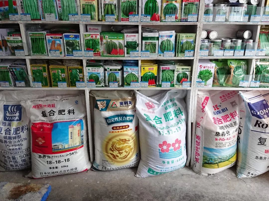 这样卖农资,农资店生意火起来!_销售