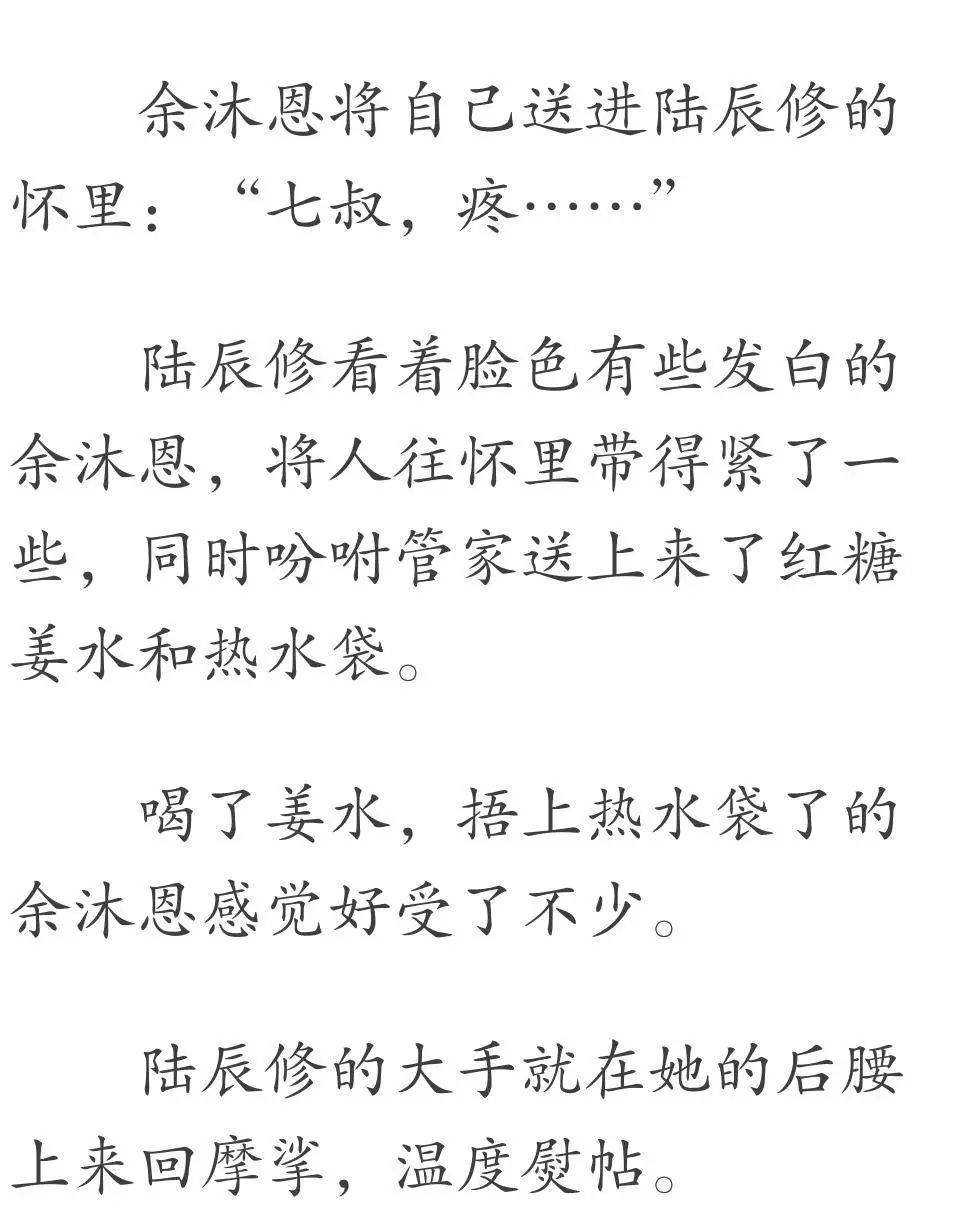 六岁就没有了父母,舍不得送去福利院,被神秘人领养后