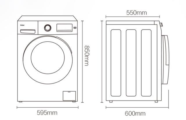洗衣机三视图图片