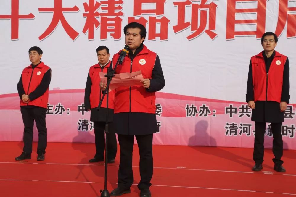 表态发言)(王官庄镇志愿服务队队长杨东升同志作表态发言)县长韩恺作