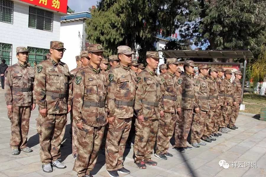 祥云对乡镇专武干部进行军事考核