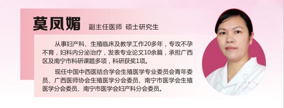 男女生殖健康价格(男女生殖健康价格表)-第1张图片-鲸幼网