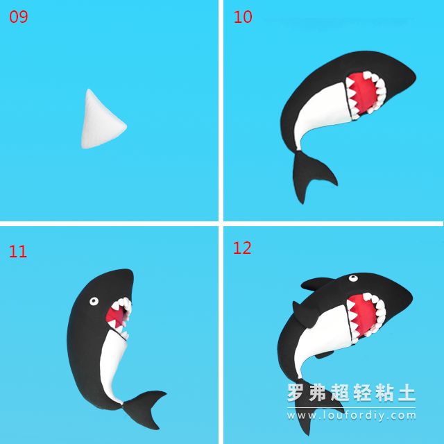 粘土手工鲨鱼教程图片